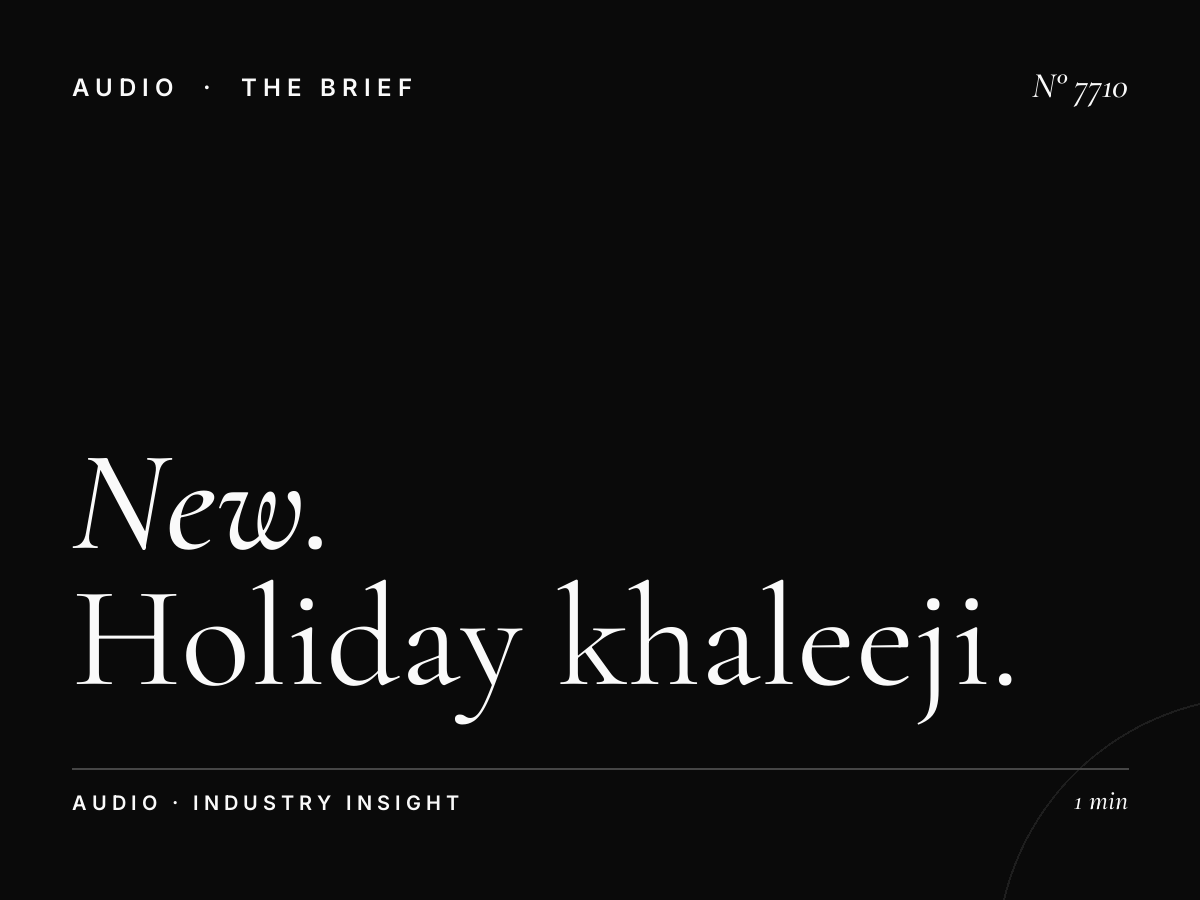 New Year Al Khaleejia: Holiday Khaleeji Radio Advertising