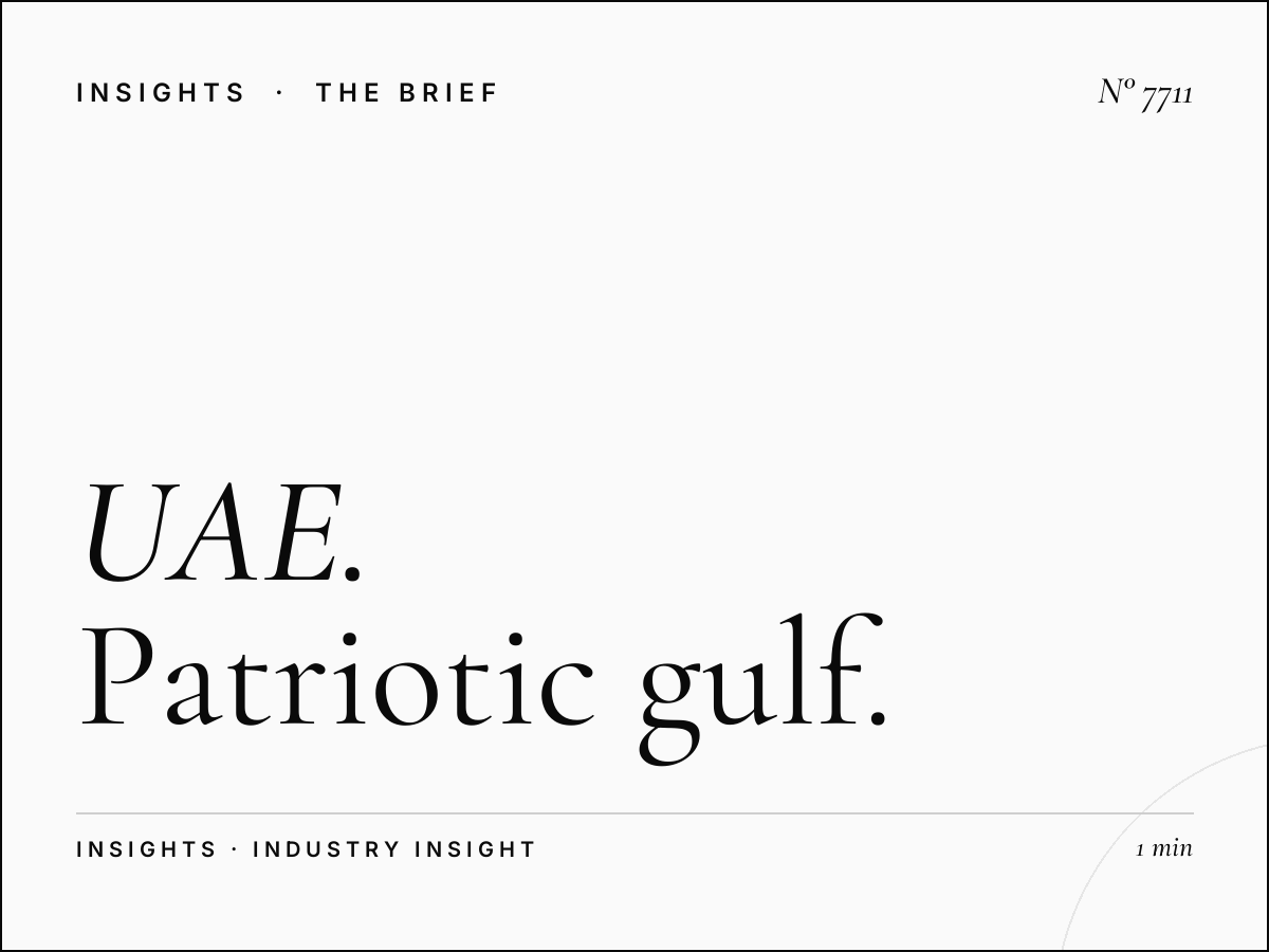 UAE National Day Al Khaleejia: Patriotic Gulf Campaign