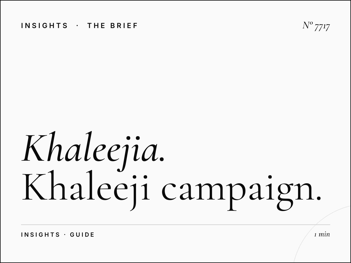 Al Khaleejia Advertising Strategy: Khaleeji Campaign Guide