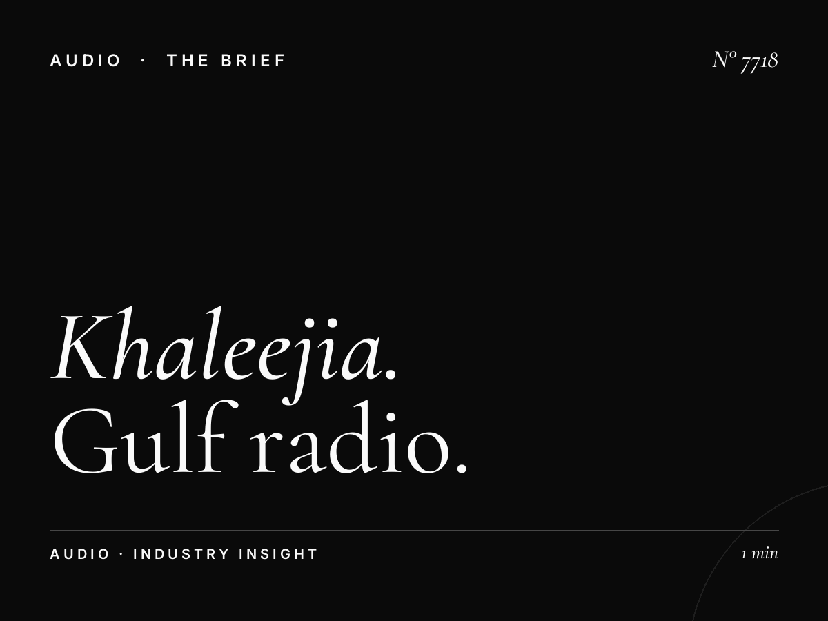 Al Khaleejia Campaign Strategy: Gulf Radio Planning