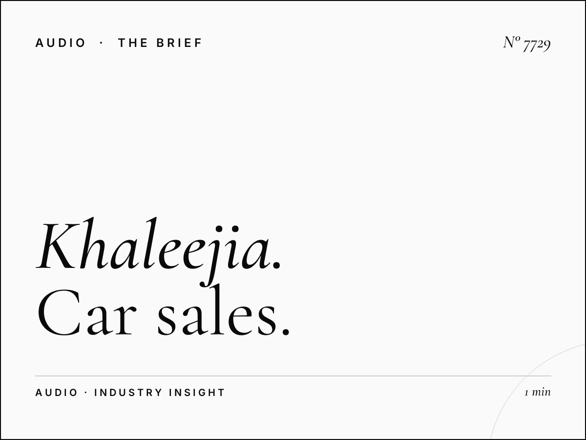 Al Khaleejia Automotive Dealers: Car Sales Khaleeji Radio