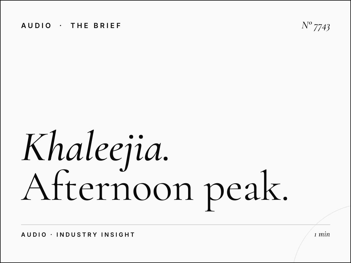 Al Khaleejia Evening Commute: Afternoon Peak Gulf Radio