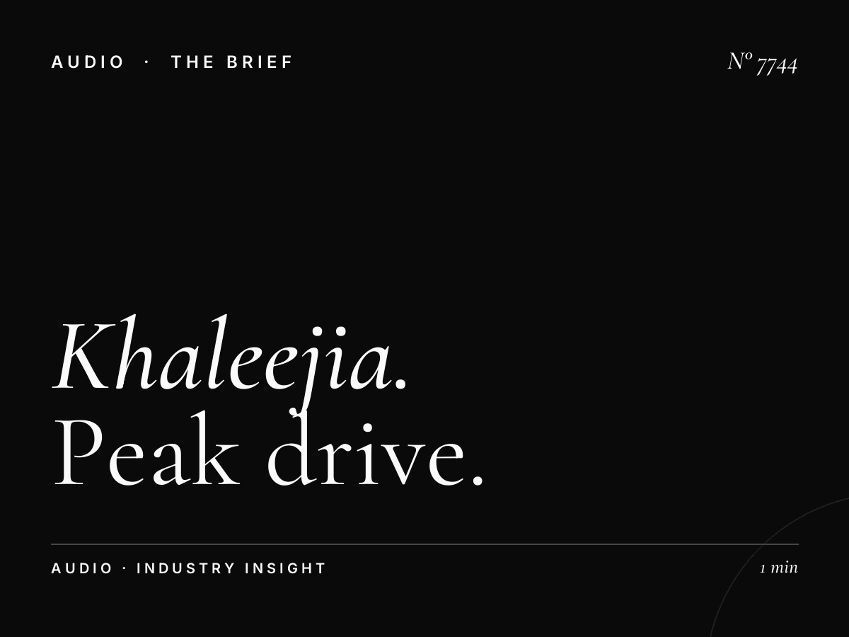 Al Khaleejia Morning Commute: Peak Drive Time Khaleeji Radio Advertising Strategy