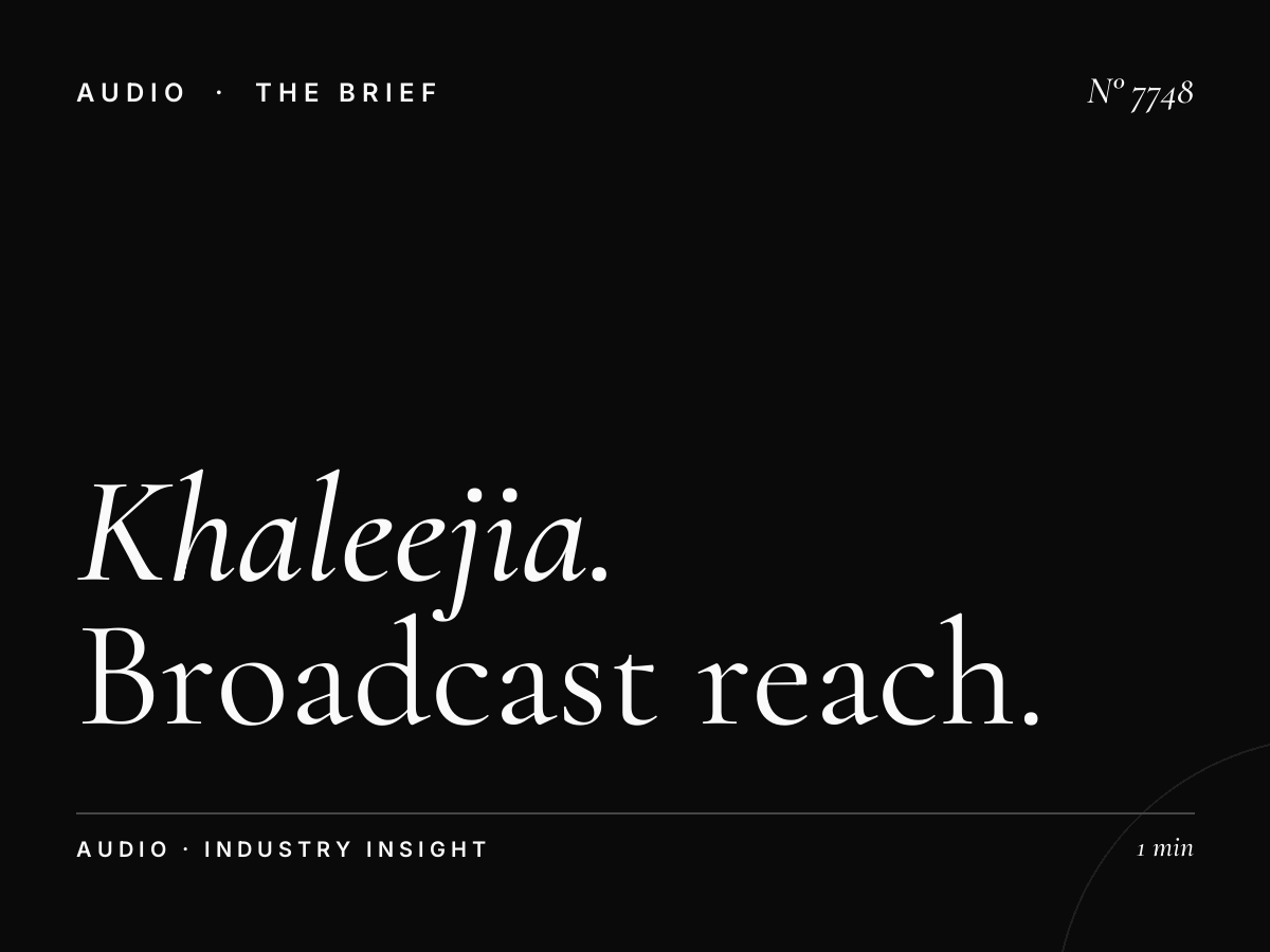 Al Khaleejia Coverage Area: Broadcast Reach UAE