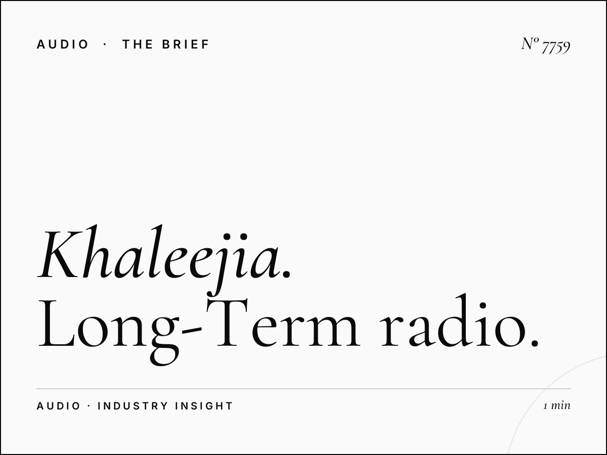 Al Khaleejia Brand Partnership: Long-Term Radio Partnership