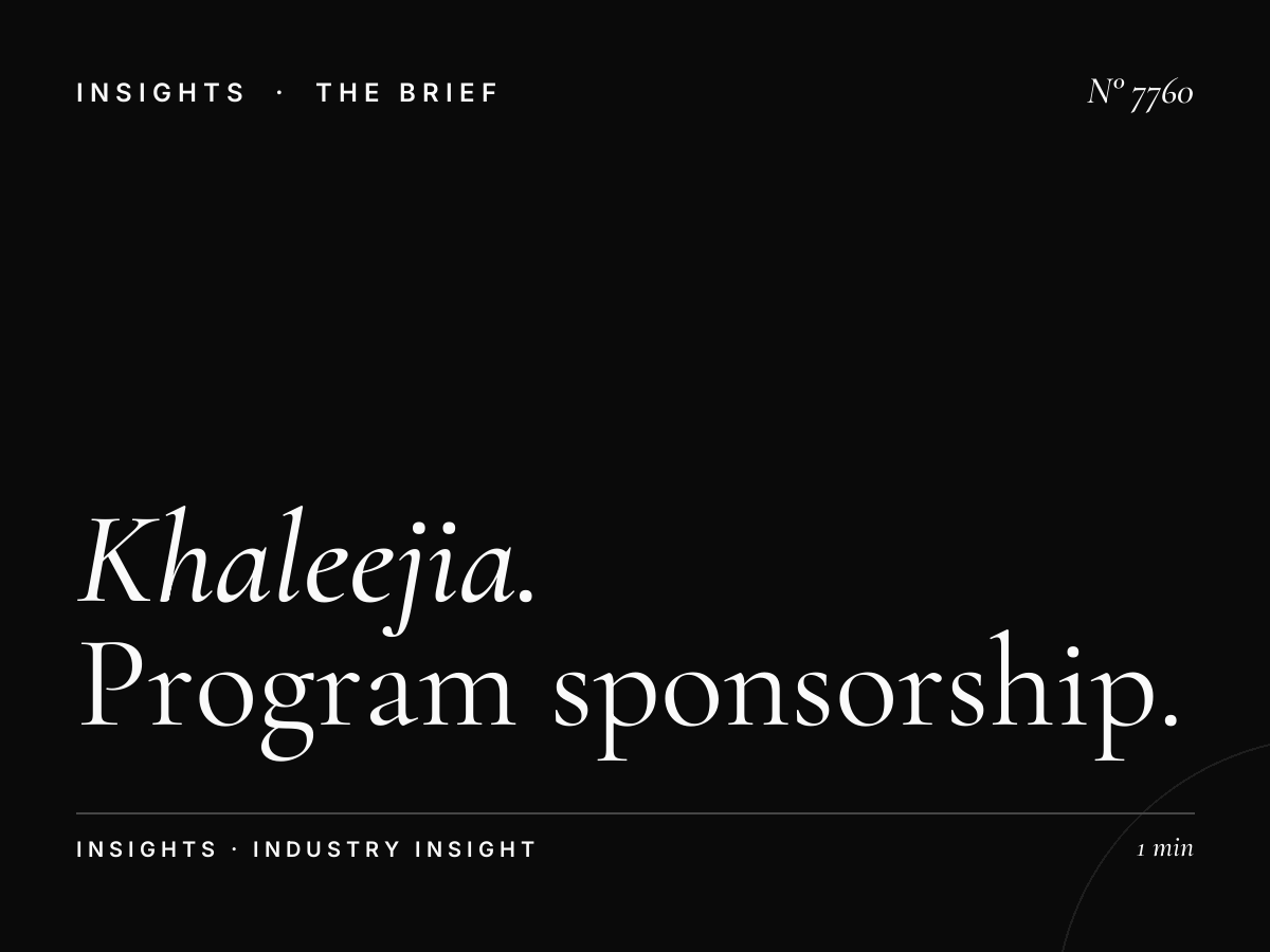 Al Khaleejia Sponsorship: Program Sponsorship Opportunities