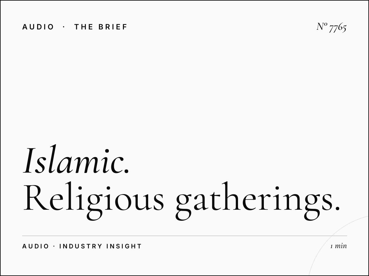 Islamic Events Al Quran: Religious Gatherings Radio Promotion