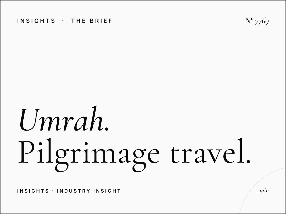 Umrah Travel Al Quran: Pilgrimage Travel Advertising That Connects Faith with Commerce