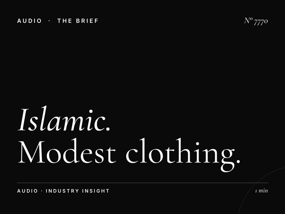 Islamic Fashion Al Quran: Modest Clothing Radio Marketing