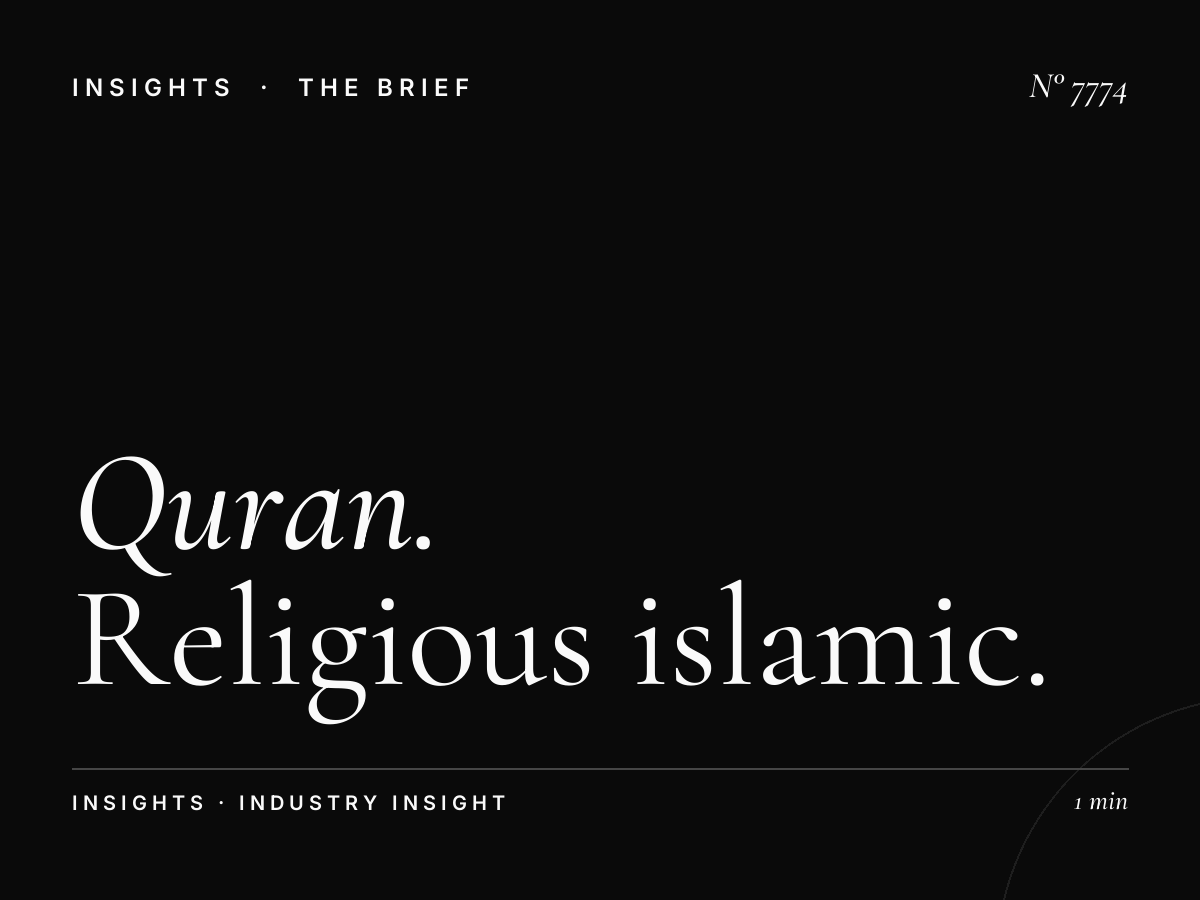 Al Quran Listener Profile: Religious Islamic Audience