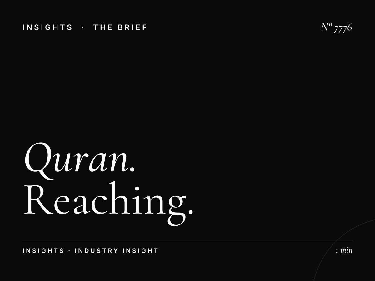 Al Quran Advertising: Reaching the Muslim Community in the UAE Through Strategic Media Placement