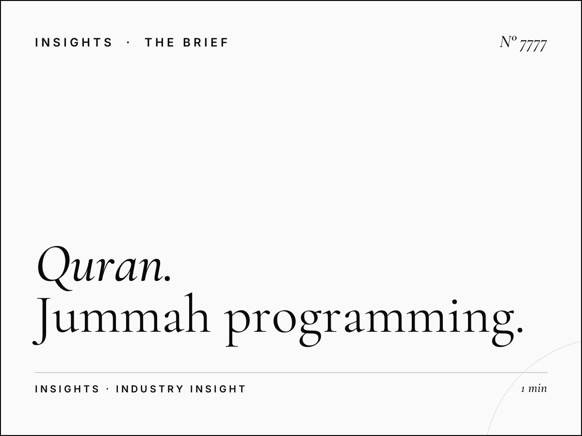 Al Quran Friday Special: Jummah Programming
