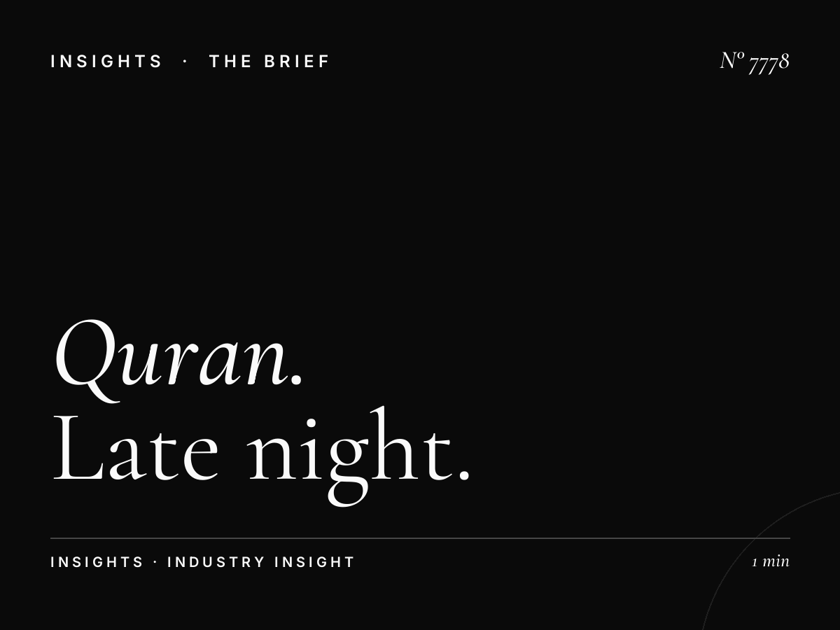 Al Quran Night Programming: Late Night Quran Recitation and Advertising Opportunities