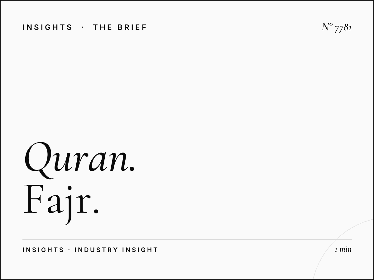 Al Quran Morning Block: Fajr to Dhuhr Islamic Programming