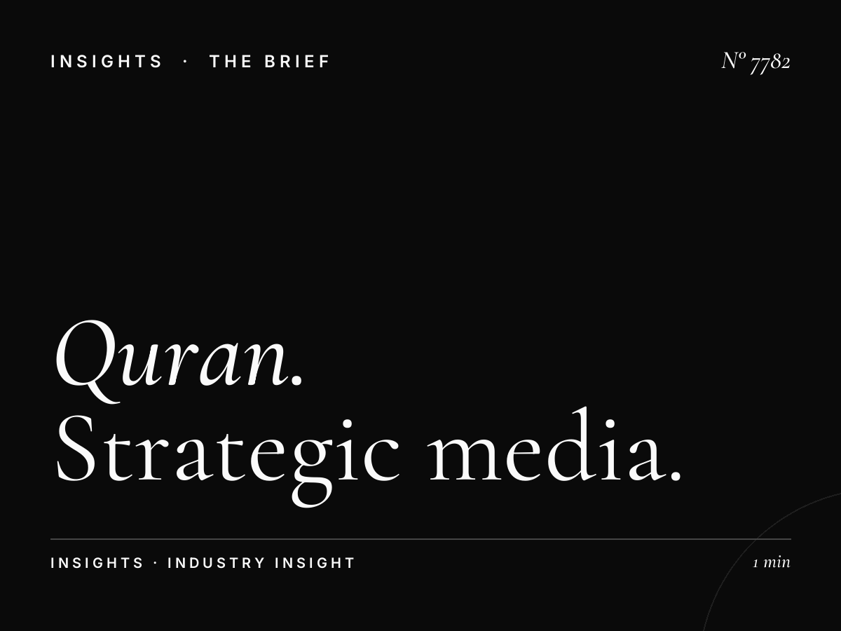 Al Quran Al Kareem: Strategic Media Opportunities in Quran Recitation and Islamic Teachings Content