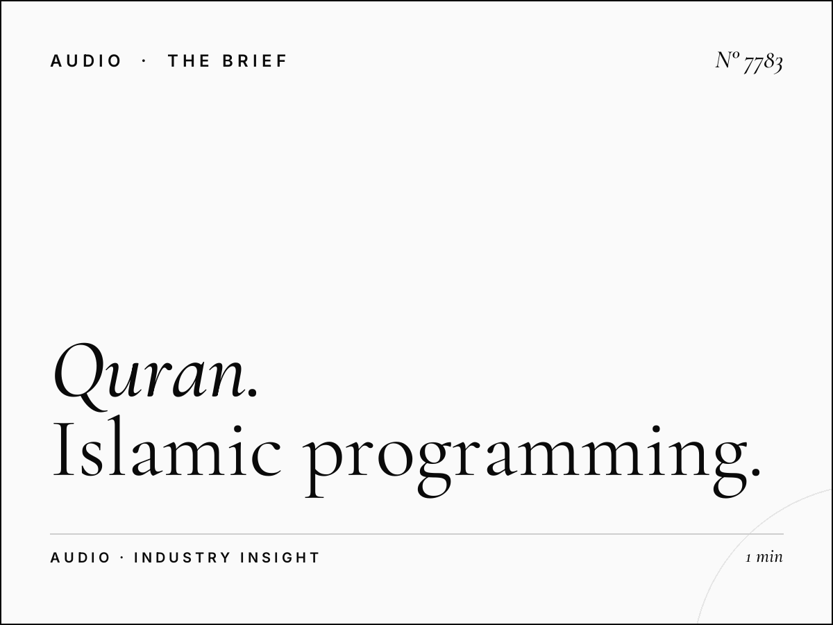 Al Quran Radio Shows: Islamic Programming Schedule