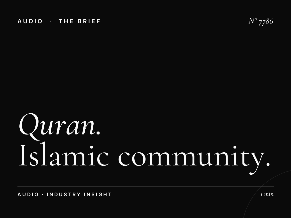 Al Quran Radio Audience: Islamic Community Demographics UAE