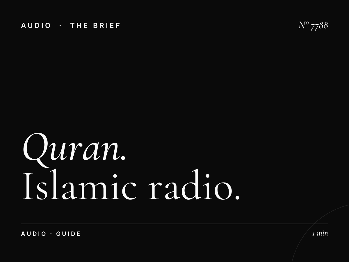 Al Quran Al Kareem Budget Guide: Islamic Radio Advertising Cost