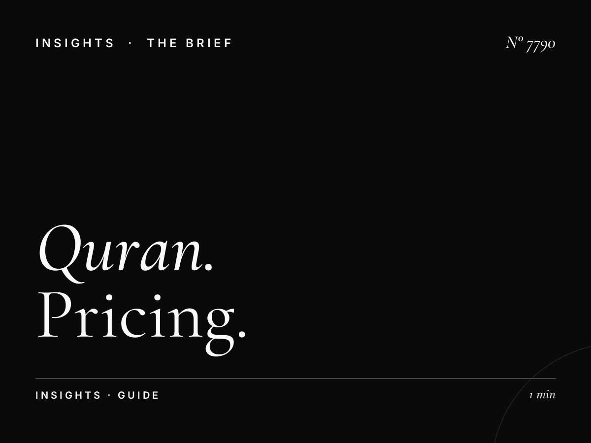 Al Quran Al Kareem 98.1 Cost: Complete Pricing Guide 2025
