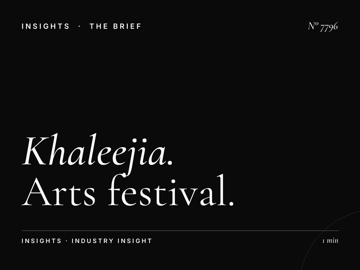 Al Khaleejia Cultural Events: Arts Festival Gulf Promotion