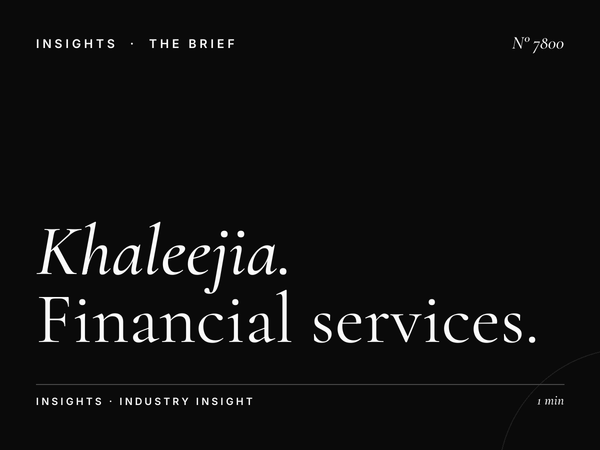 Al Khaleejia Banking Products: Financial Services Gulf Launch