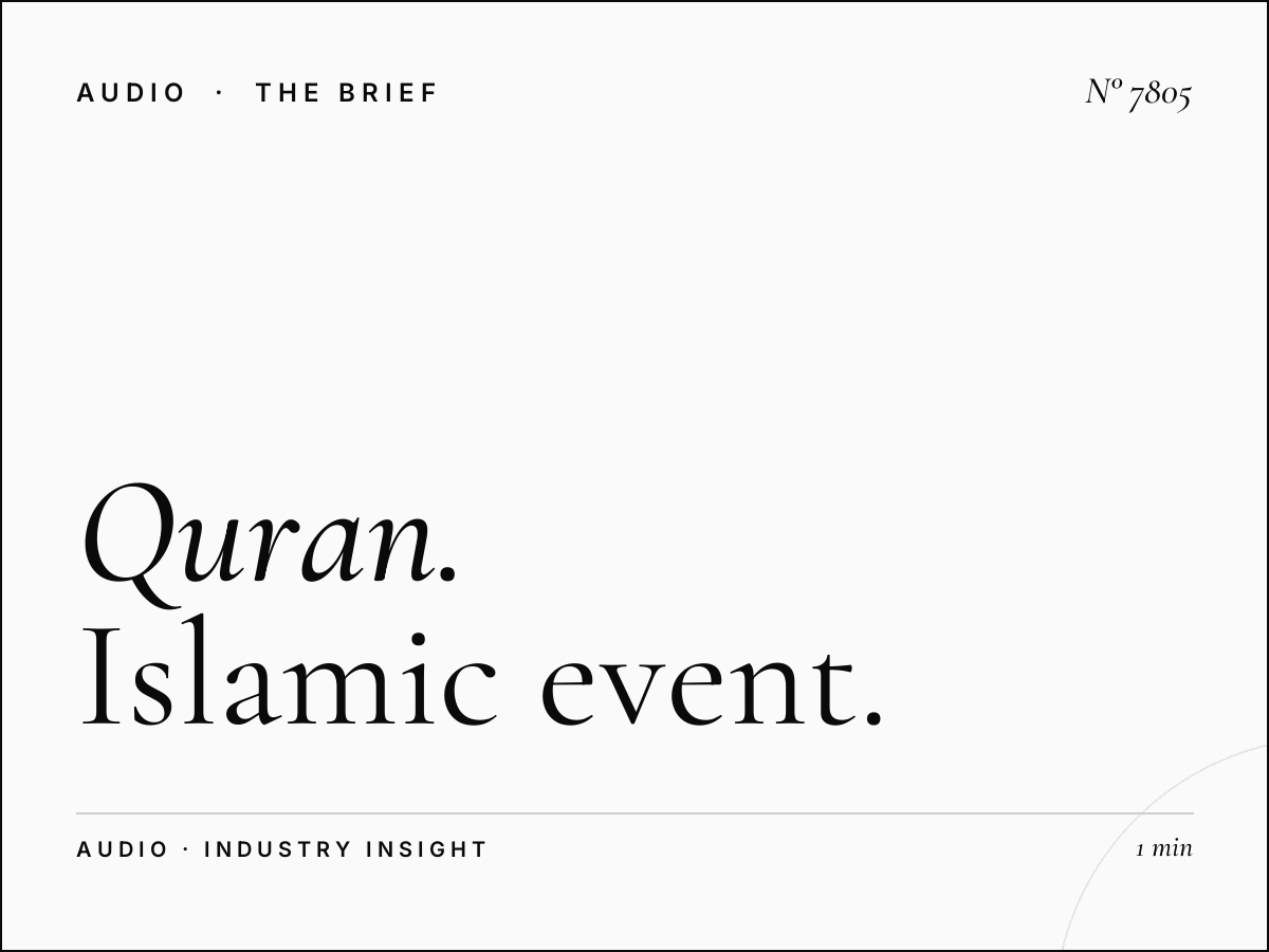 Al Quran Event Promotion: Islamic Event Marketing Radio
