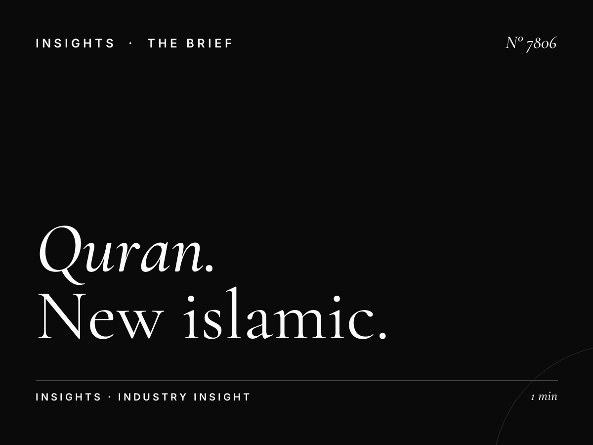 Al Quran Launch Campaign: New Islamic Product Launch