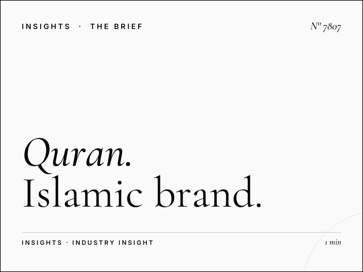 Al Quran Brand Partnership: Islamic Brand Long-Term Partnership