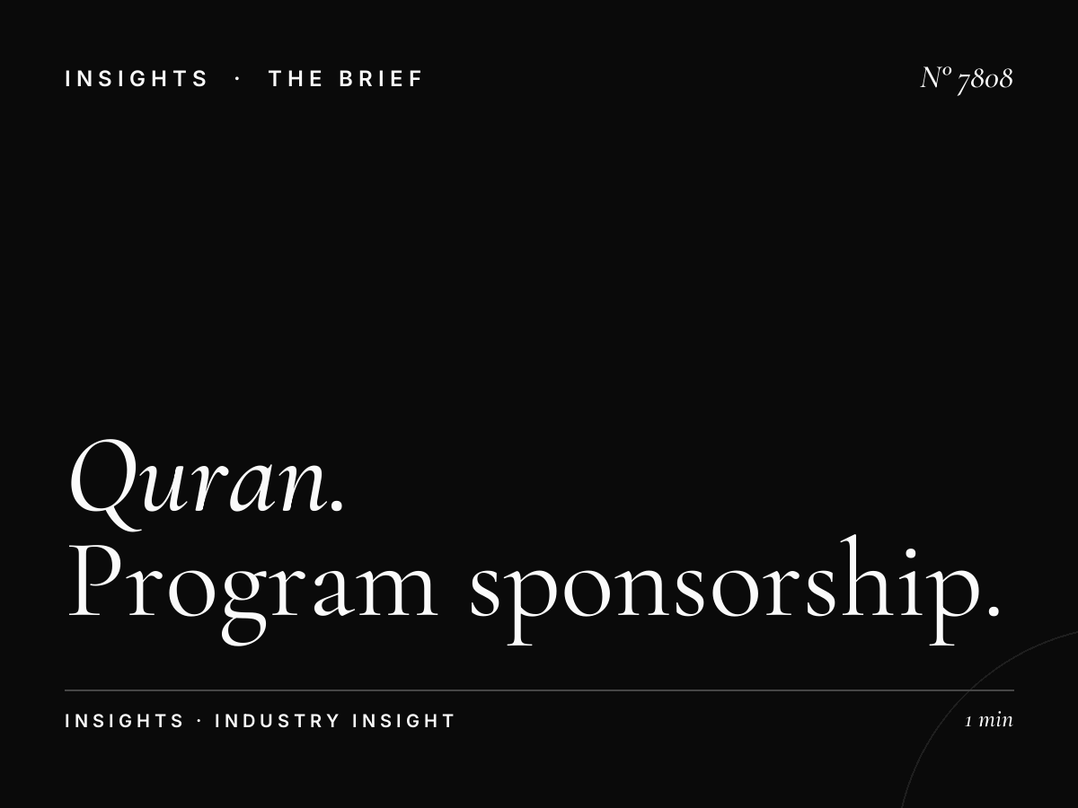 Al Quran Sponsorship: Program Sponsorship Opportunities