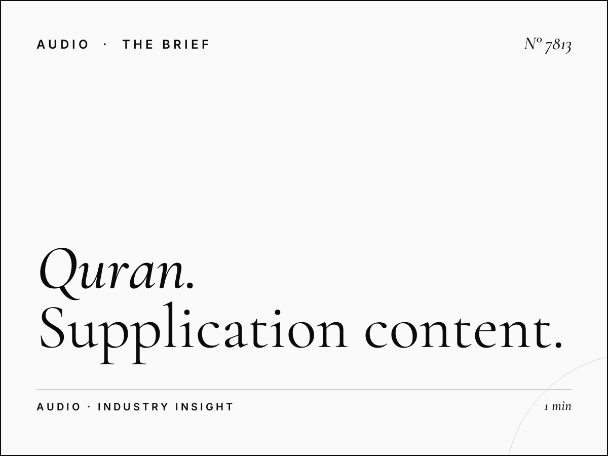 Al Quran Dua Programs: Supplication Content for Faith-Based Radio Advertising