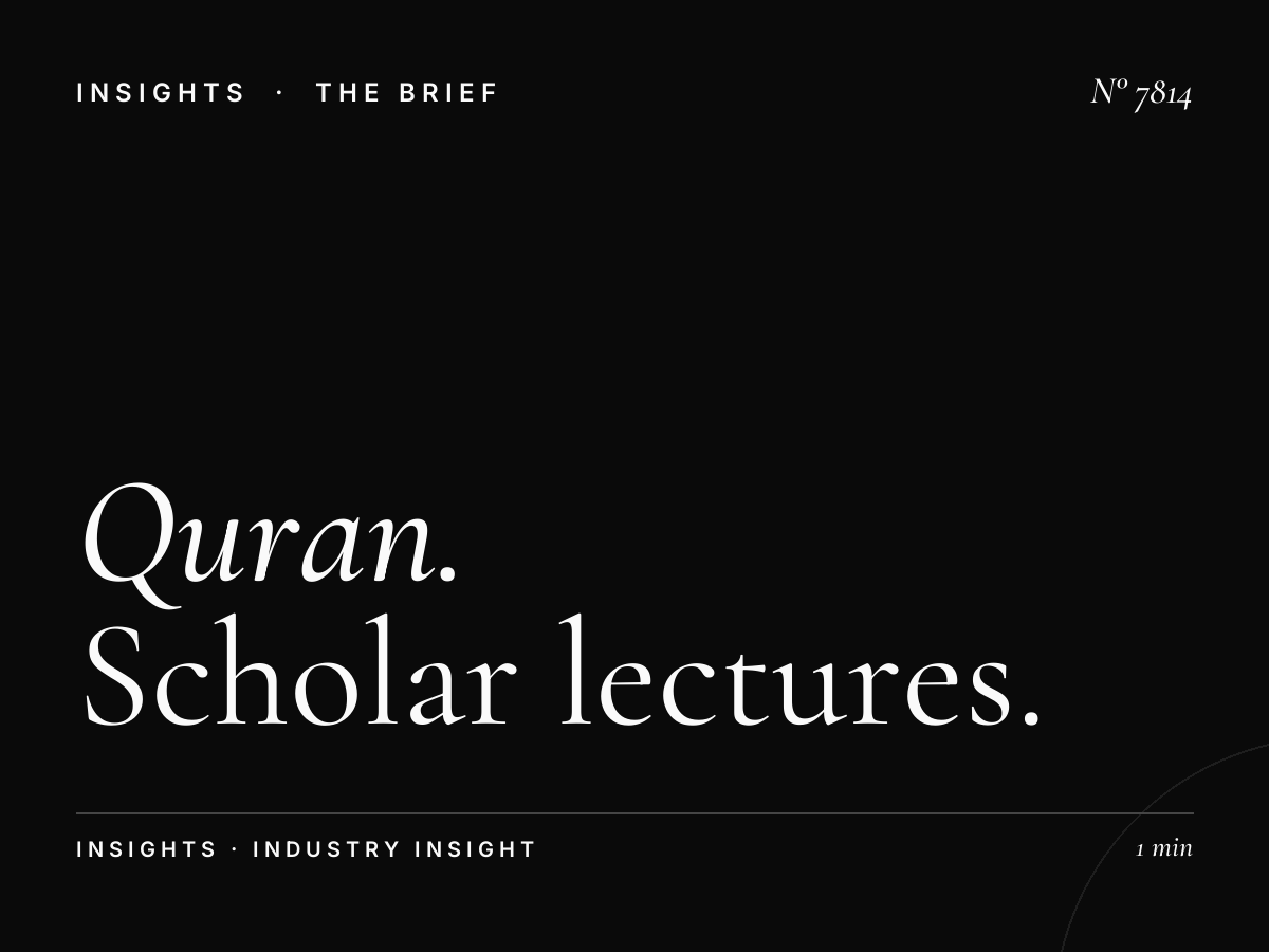 Al Quran Islamic Lectures: Scholar Lectures Programming