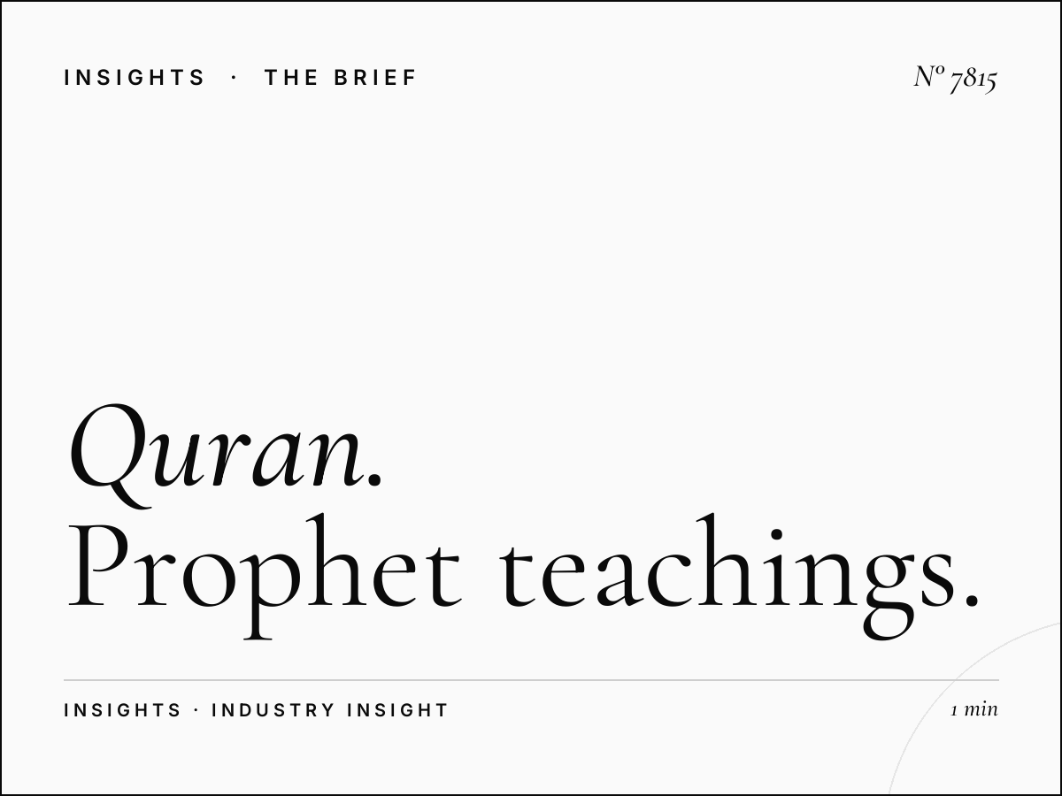 Al Quran Hadith Programs: Prophet Teachings Content