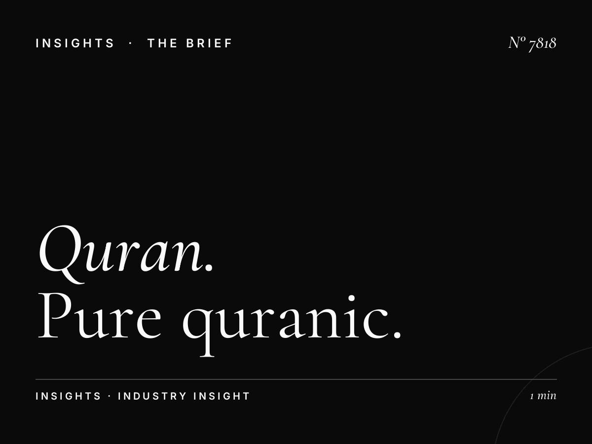 Al Quran Religious Content: Pure Quranic Programming
