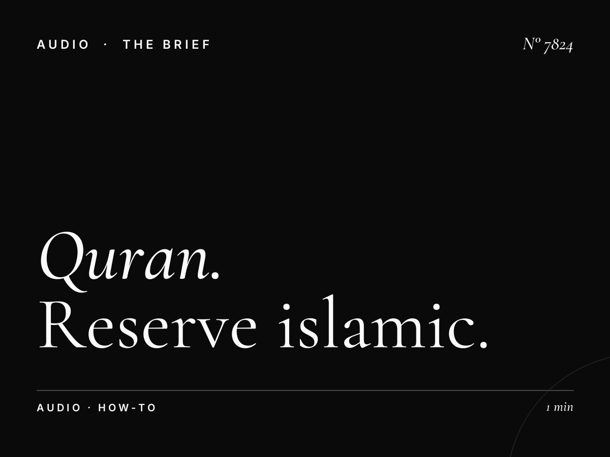 Al Quran Booking: How to Reserve Islamic Radio Advertising