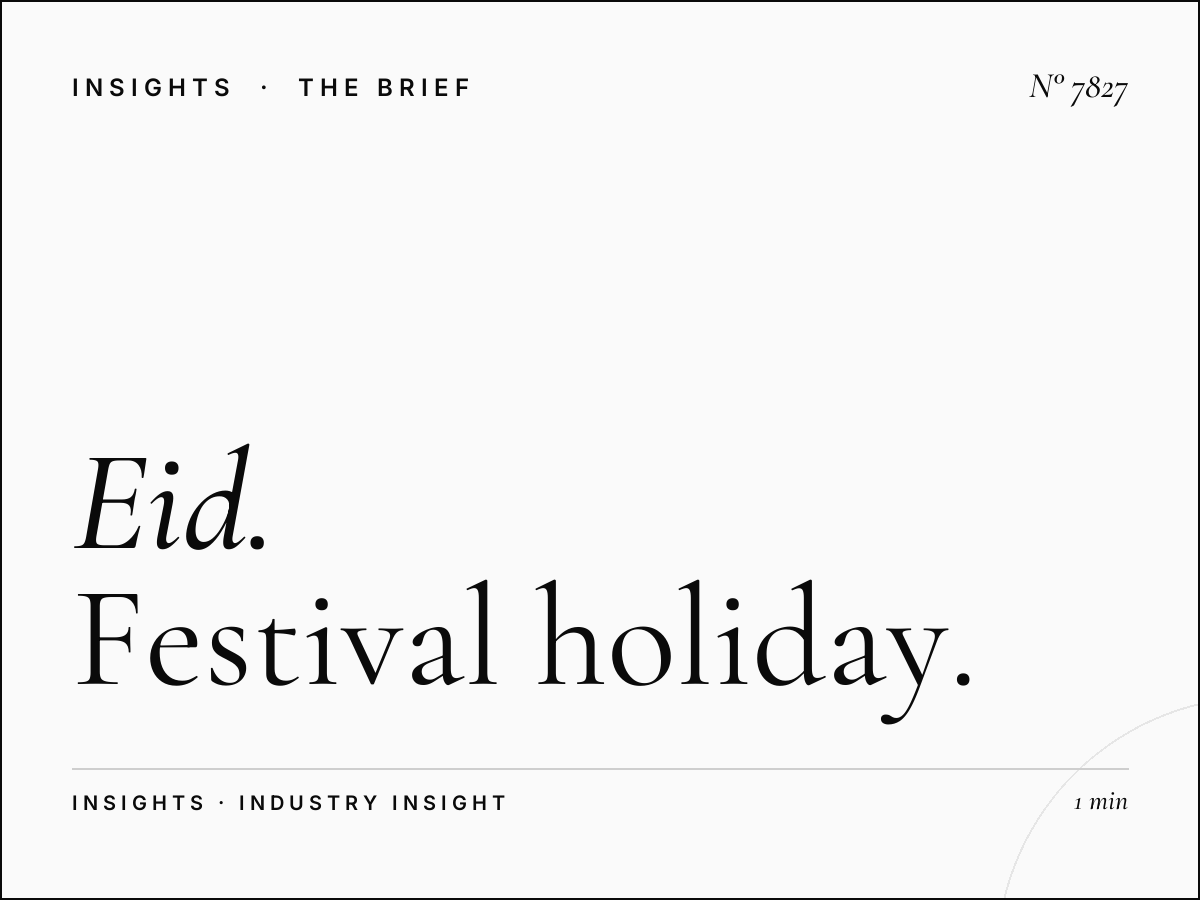 Eid Al Fitr Al Quran: Festival Holiday Advertising That Connects Faith and Commerce