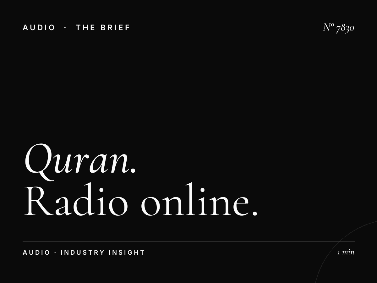 Al Quran Digital Integration: Radio Online Islamic Marketing