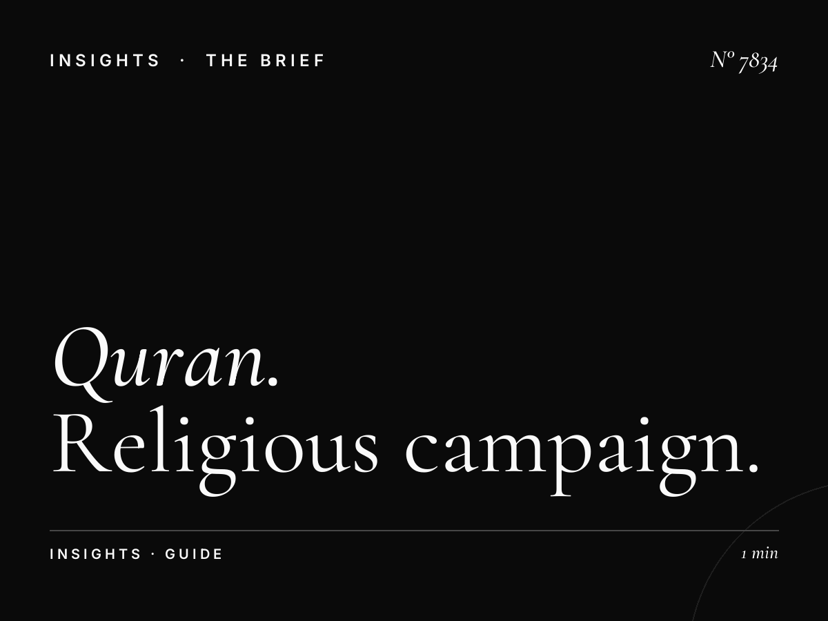 Al Quran Advertising Strategy: Religious Campaign Guide
