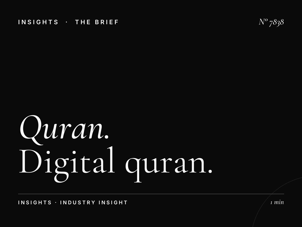 Al Quran Quran Apps: Digital Quran Application Advertising