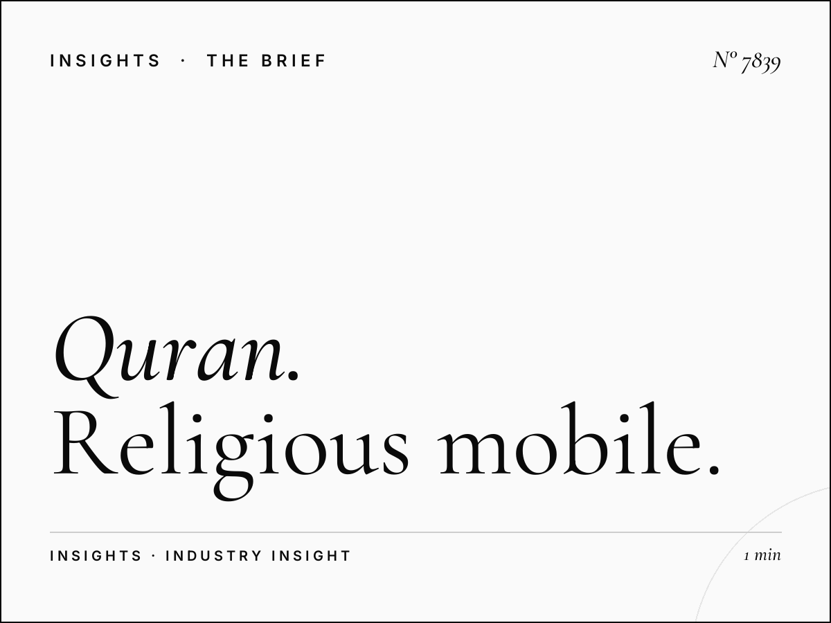 Al Quran Islamic Apps: Religious Mobile App Marketing