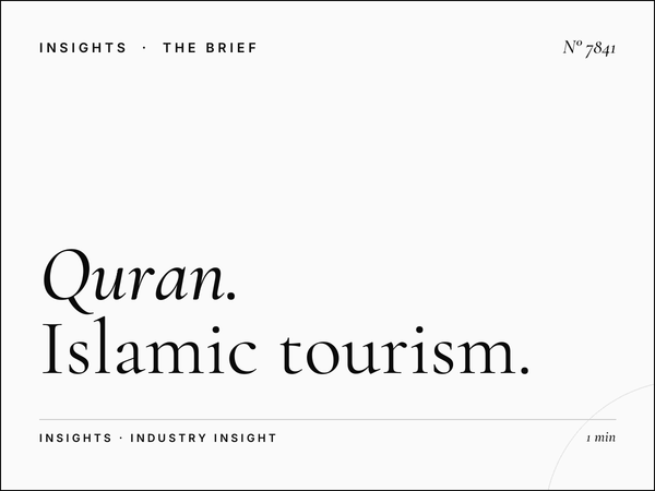 Al Quran Halal Tourism: Islamic Tourism Advertising