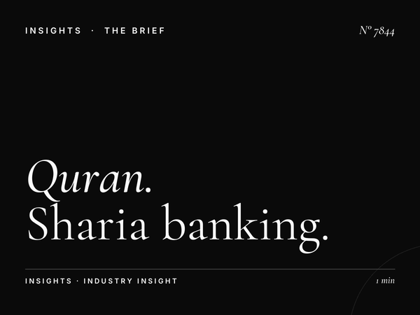 Al Quran Islamic Banking: Sharia Banking Product Launch