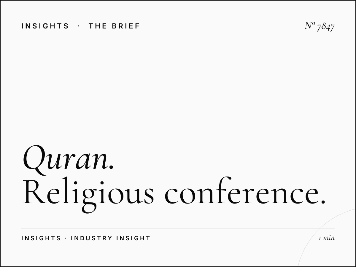 Al Quran Islamic Conferences: Religious Conference Promotion