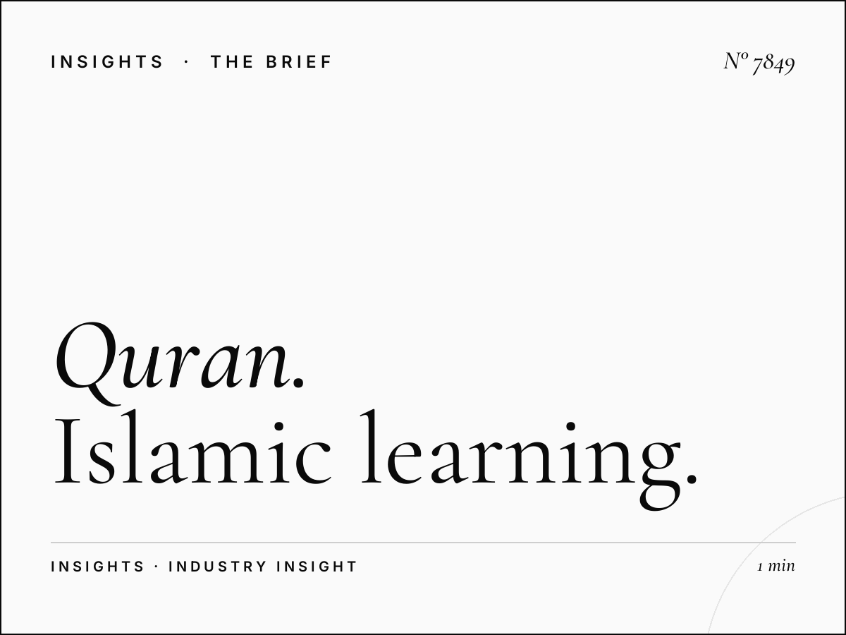 Al Quran Religious Education: Islamic Learning Promotion Through Strategic Media Channels