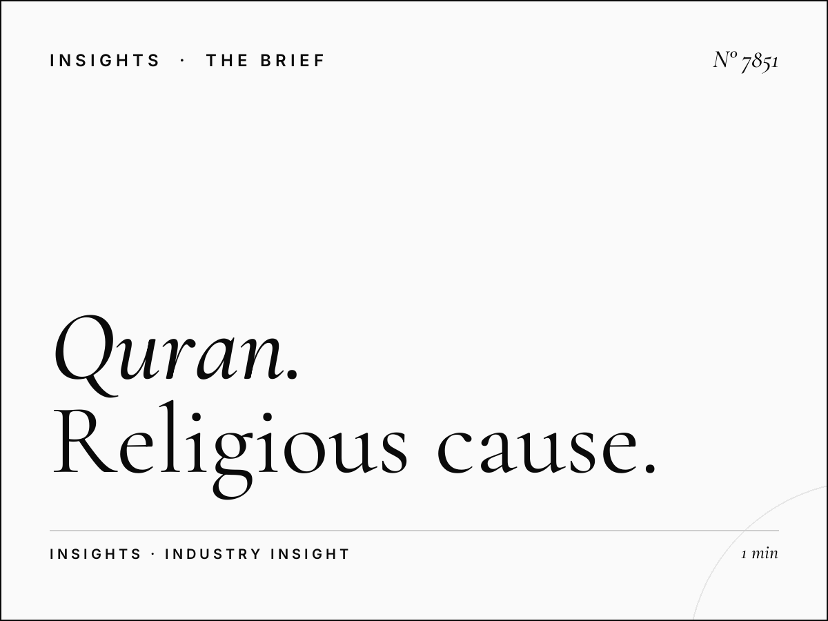 Al Quran Islamic Causes: Religious Cause Marketing