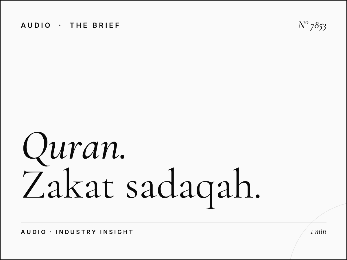 Al Quran Charity Campaigns: Zakat Sadaqah Radio Promotion