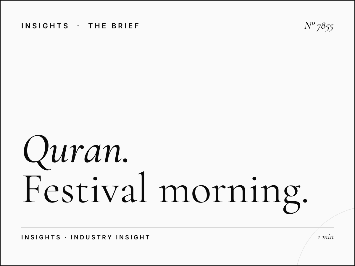 Al Quran Eid Morning: Festival Morning Programming