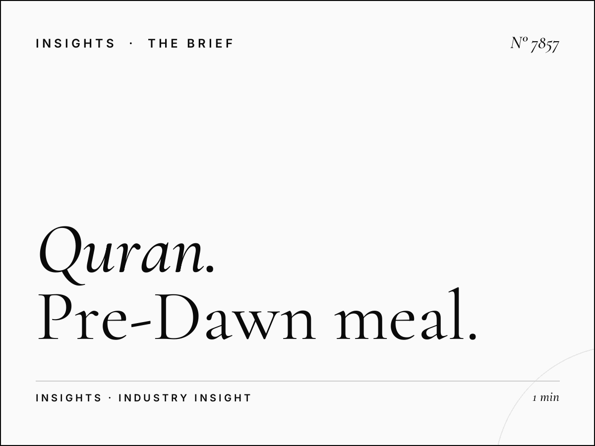 Al Quran Ramadan Suhoor: Pre-Dawn Meal Time Advertising