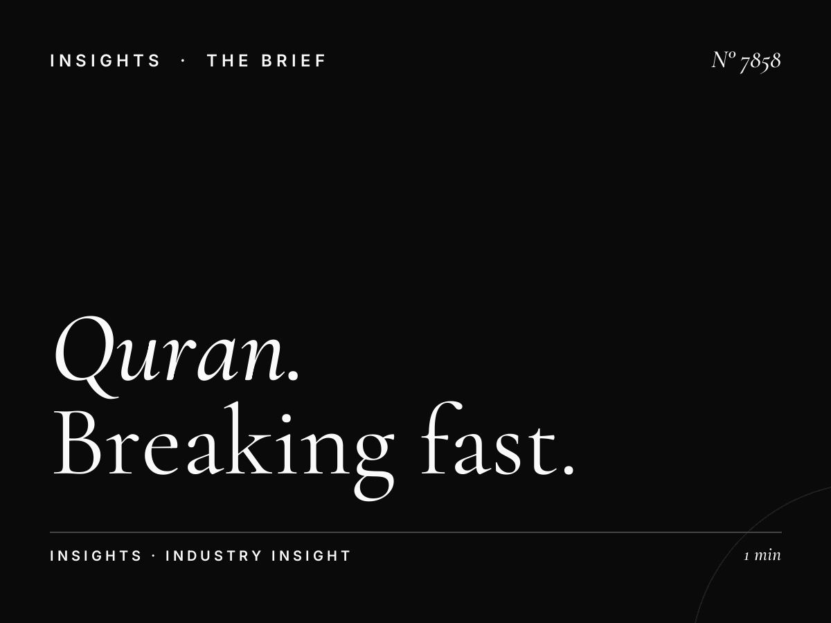 Al Quran Ramadan Iftar: Breaking Fast Time Advertising
