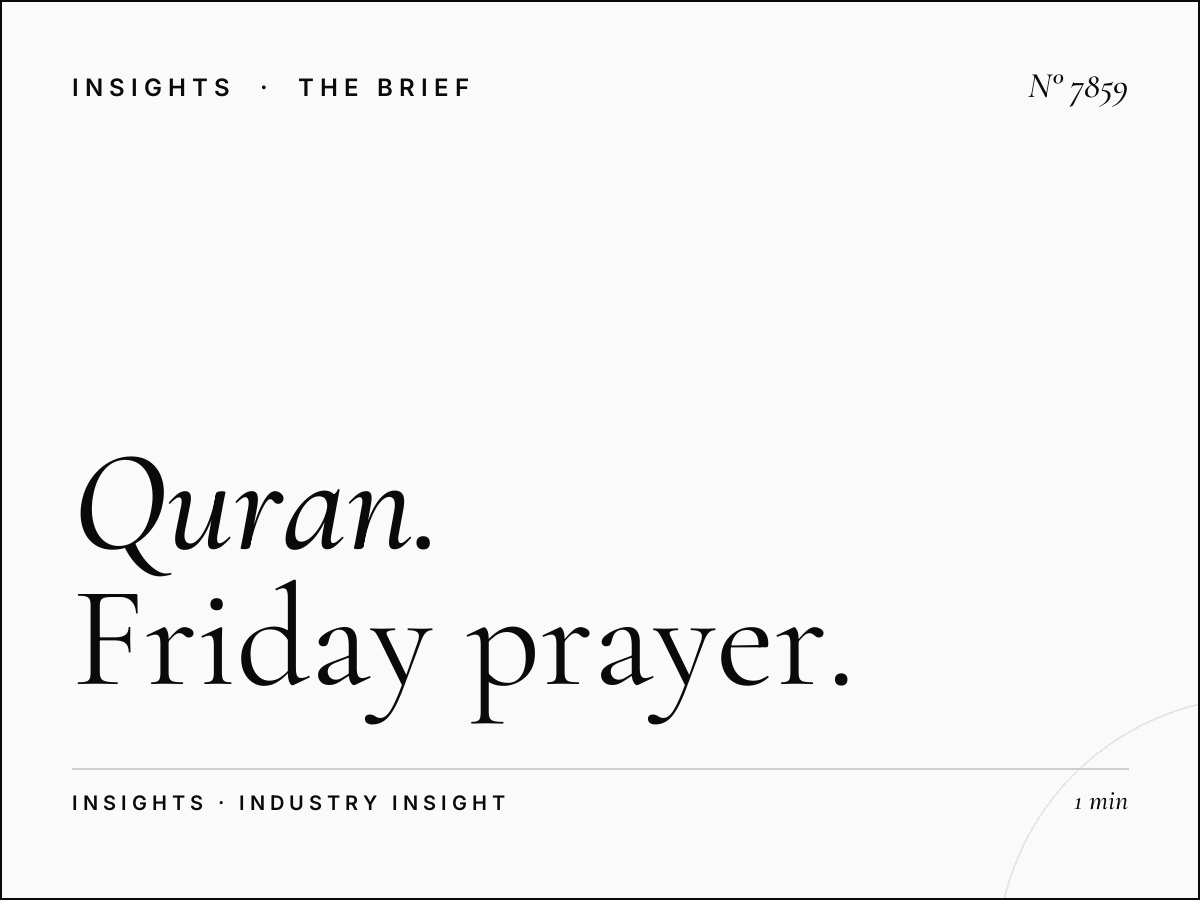 Al Quran Jummah Friday: Friday Prayer Programming
