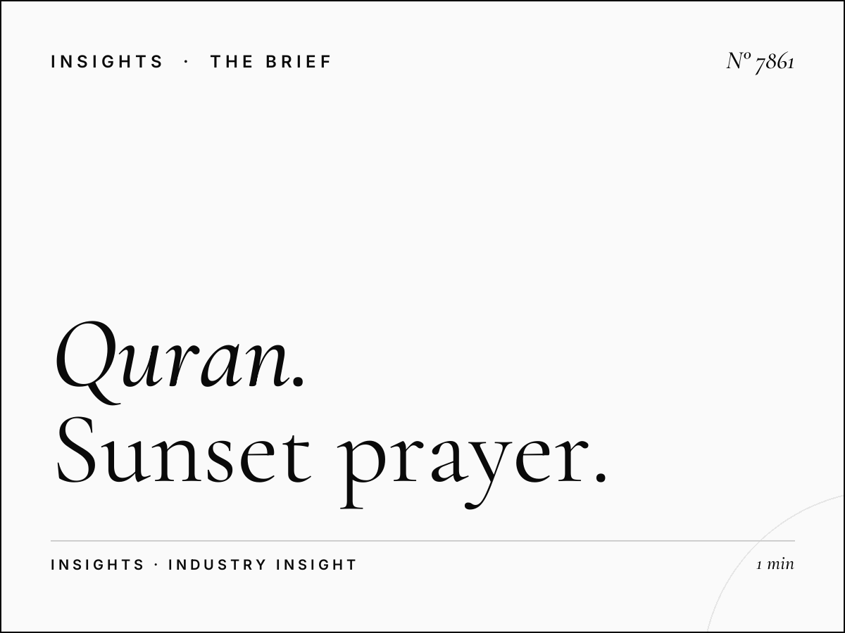 Al Quran Maghrib Time: Sunset Prayer Time Advertising